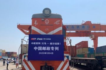 全球物流新趨勢(shì) 數(shù)字化轉(zhuǎn)型推動(dòng)國(guó)際物流產(chǎn)品網(wǎng)絡(luò)升級(jí)